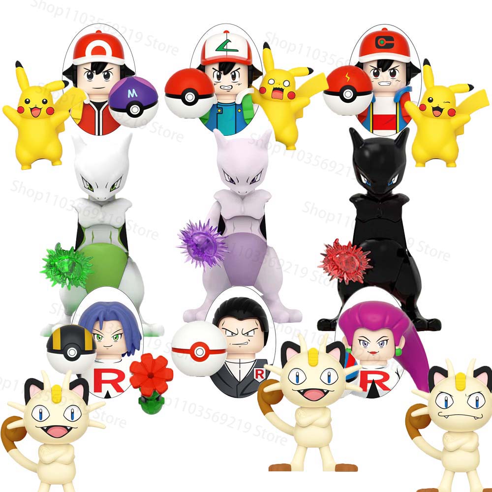 Building Block Mini - New Pet Trainer Cartoon Model Jessie