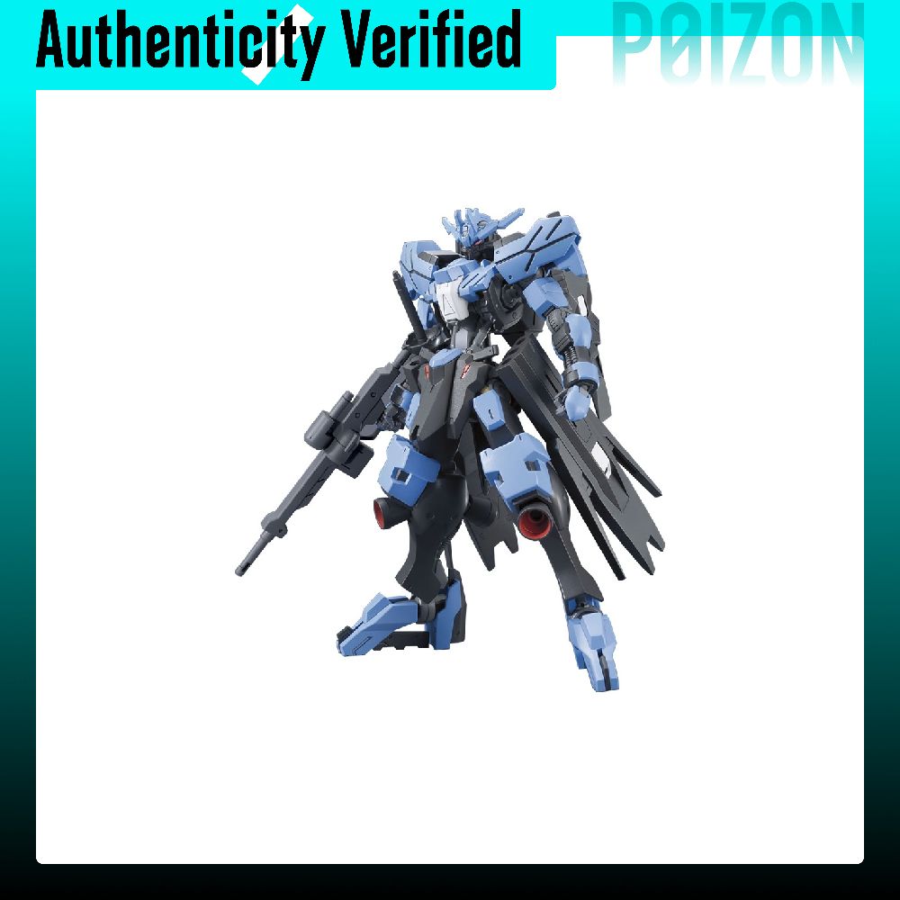 BANDAI HG 1/144 Vidar Gundam,  - Bandai Model Gundam Hg review and price