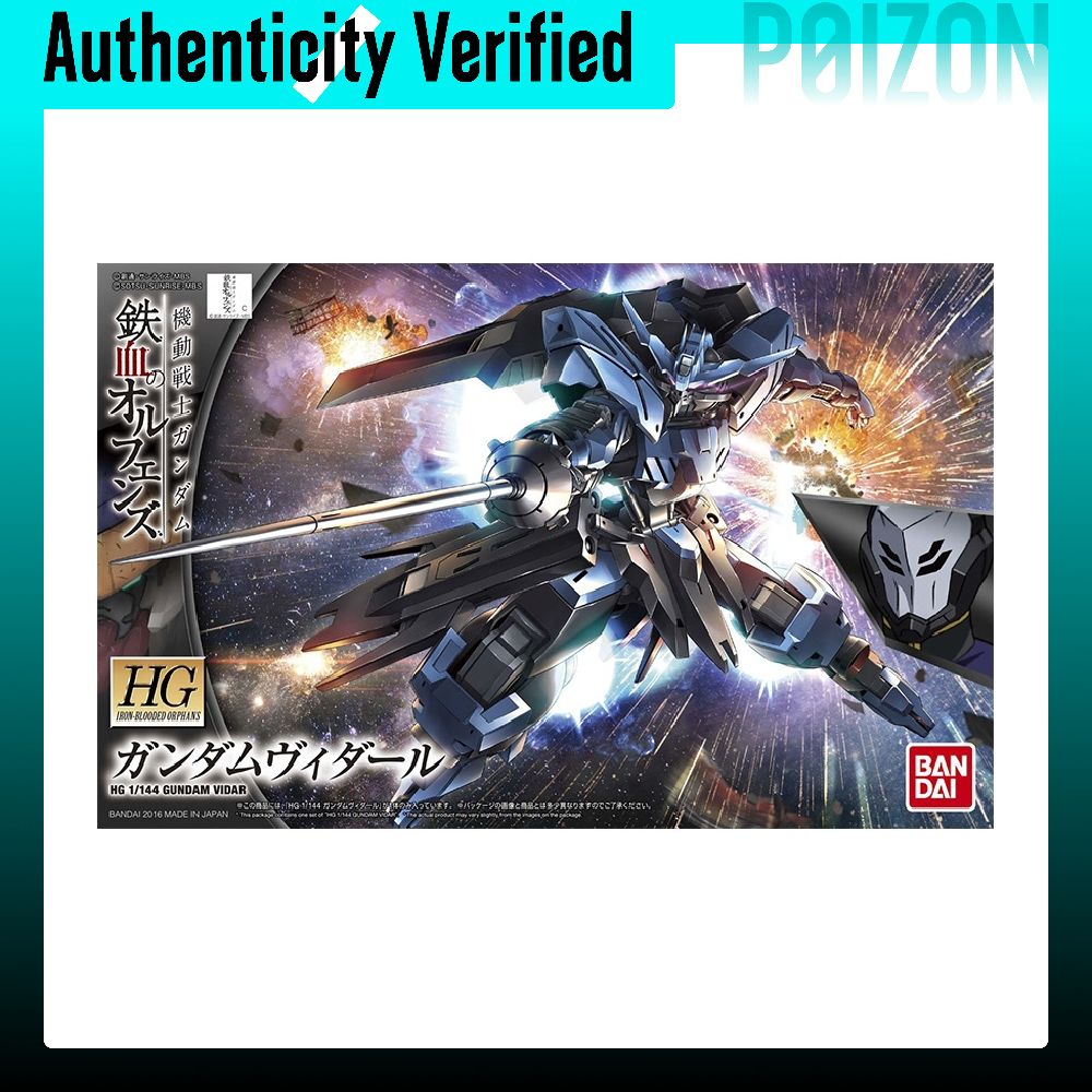 BANDAI HG 1/144 Vidar Gundam,  - Bandai Model Gundam Hg review and price