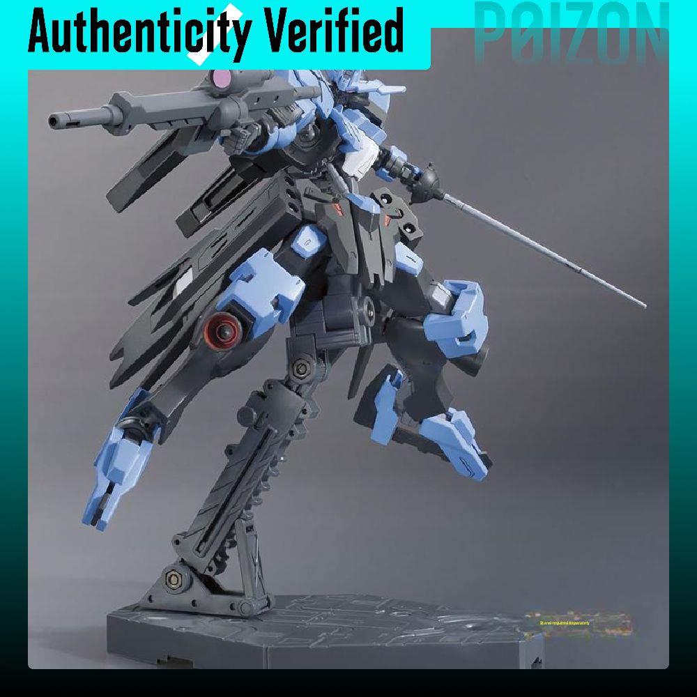BANDAI HG 1/144 Vidar Gundam,  - Bandai Model Gundam Hg review and price