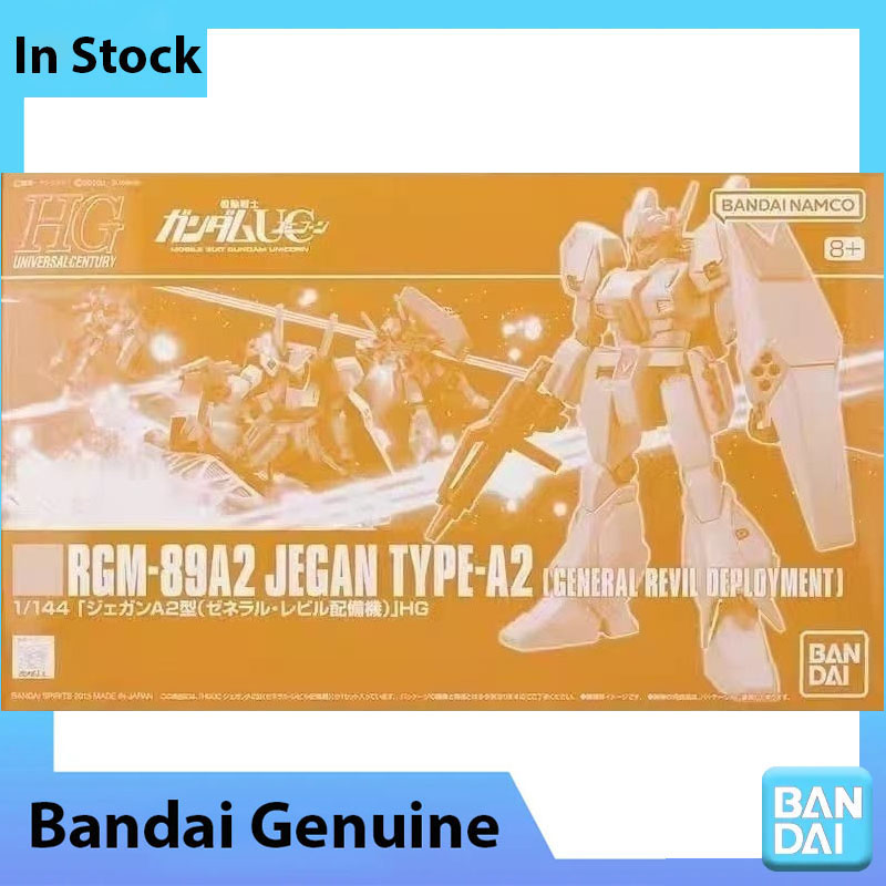 Bandai Genuine Gundam Model Ki - Bandai Model Gundam Hg review and price