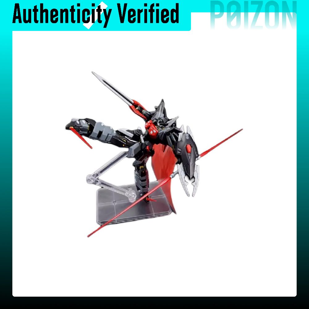 BANDAI HG Gundam SEED Model Ki - Bandai Model Gundam Hg review and price