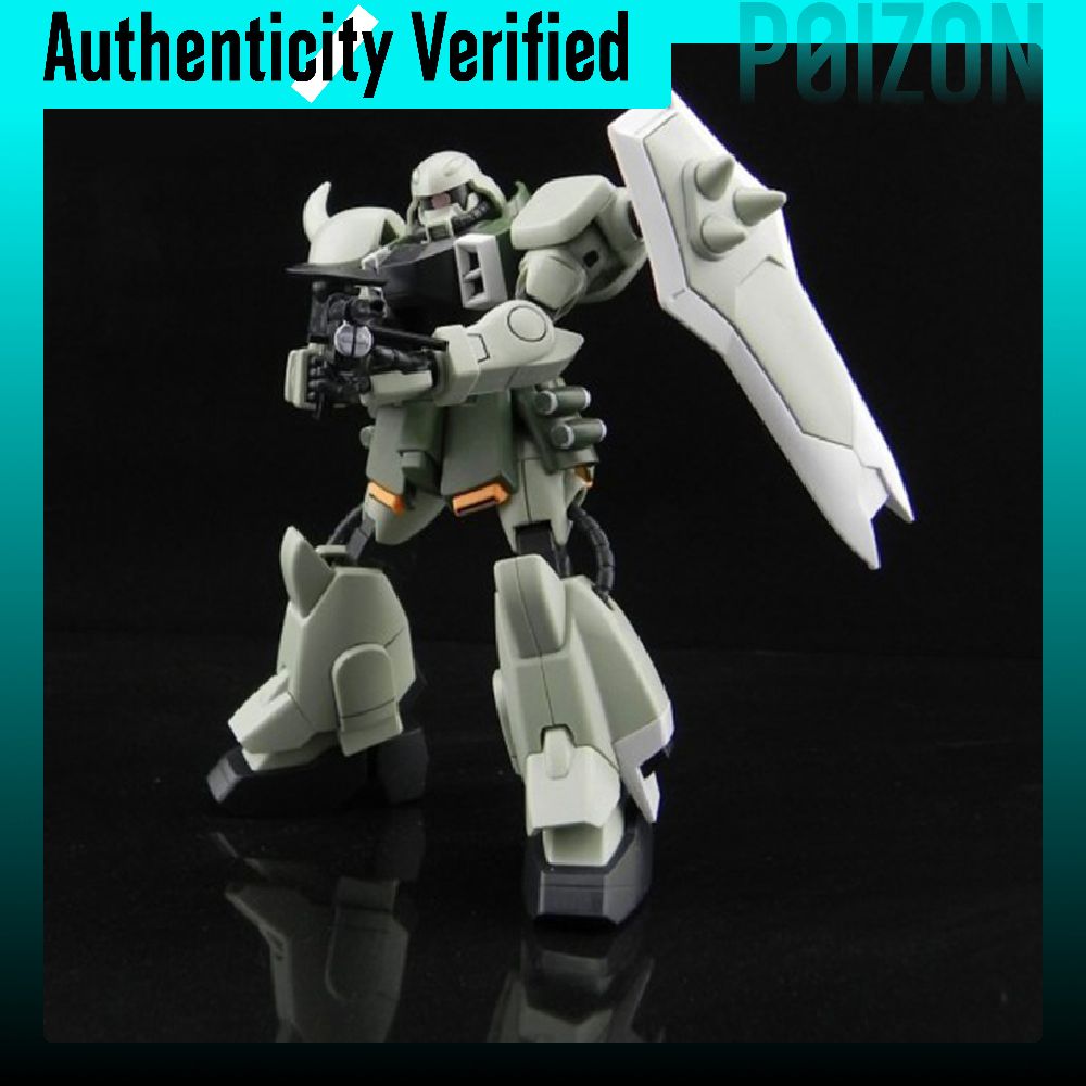 BANDAI Daredevil HG SEED 1/144 - Bandai Model Gundam Hg review and price