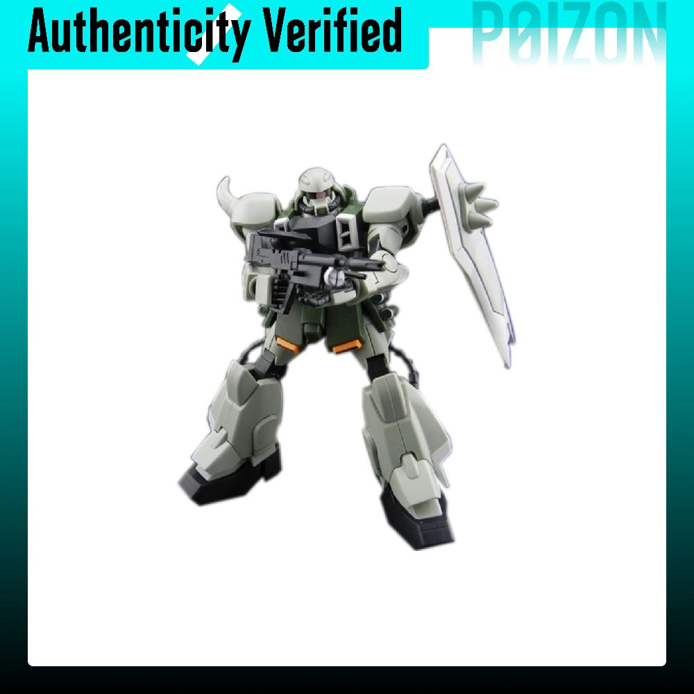 BANDAI Daredevil HG SEED 1/144 - Bandai Model Gundam Hg review and price