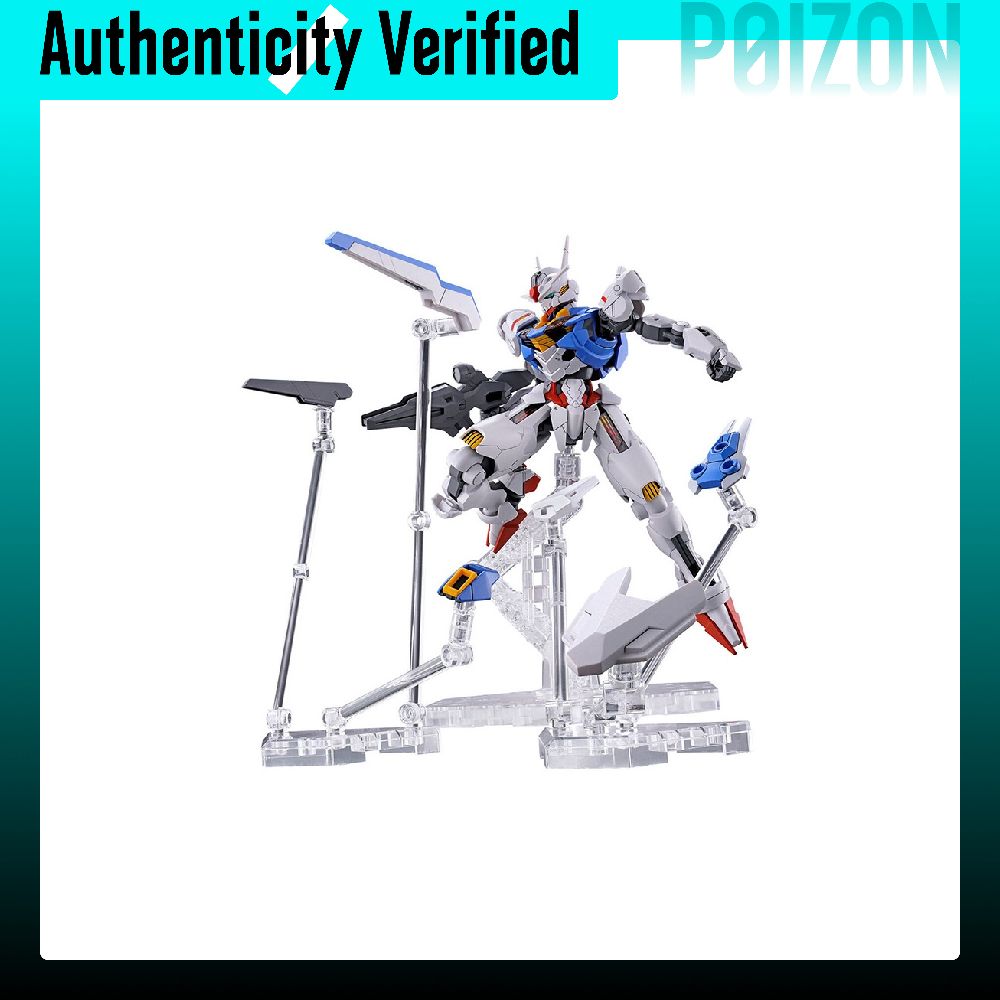 BANDAI Gundam HG FM TWFM Moon  - Bandai Model Gundam Hg review and price