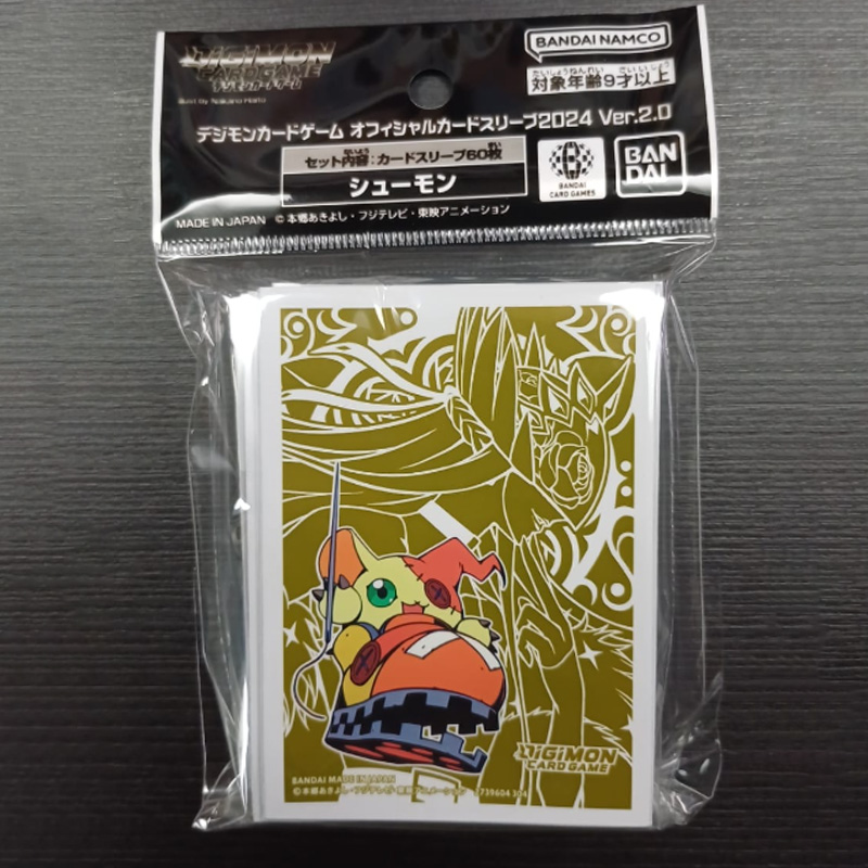 Digimon Card Sleeves 60pcs Set - Card Penny Sleeve review and price