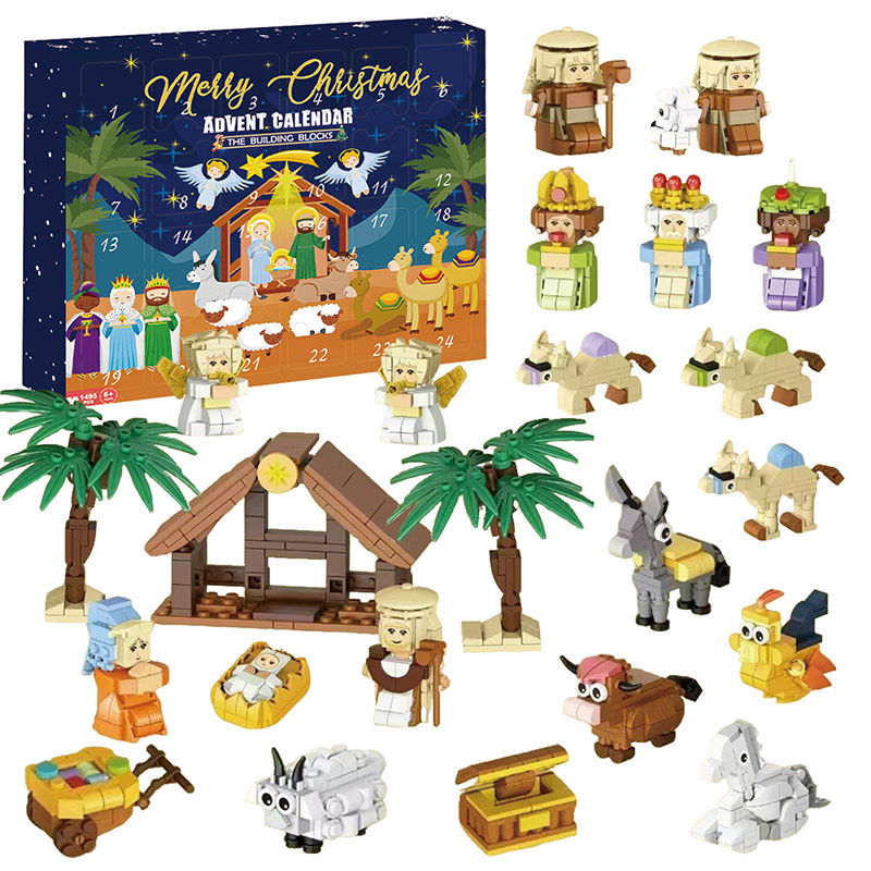 2026 Christmas Advent Calendar - Building Block Mini review and price