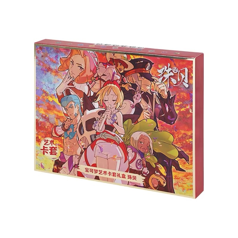 New Pokemon TCG Elite Trainer  - Card Penny Sleeve review and price